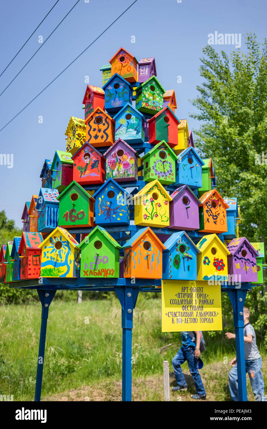 Khabarovsk, Russia - June 20: multicolored birdhouses in the Park in Khabarovsk June 20, 2018 . Russia Stock Photo