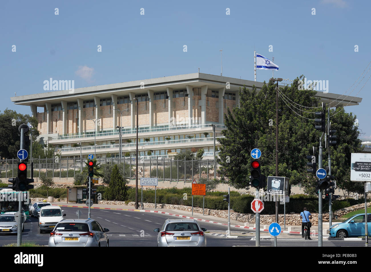 A view of the Knesset, the Israeli parliament. From a series of travel photos taken in Jerusalem and nearby areas. Photo date: Monday, July 30, 2018.  Stock Photo
