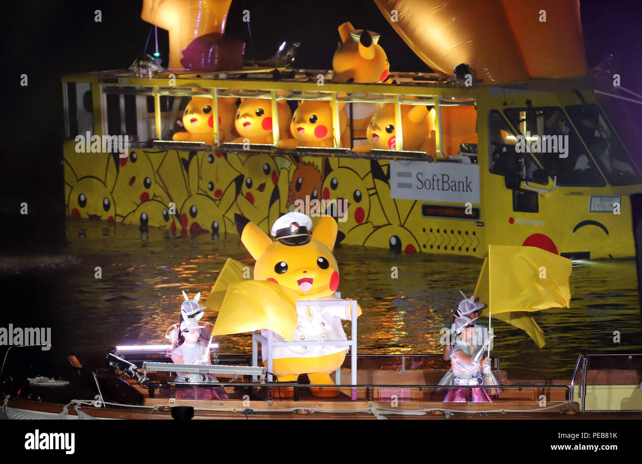 Yokohama Japan 13th Aug 18 Nintendo S Videogame Software Pokemon S Wellknown Character Pikachu Perform On The Stage And Boat For Their Night Show Pokemon Synchronicity In Yokohama Suburban Tokyo On Monday August 13
