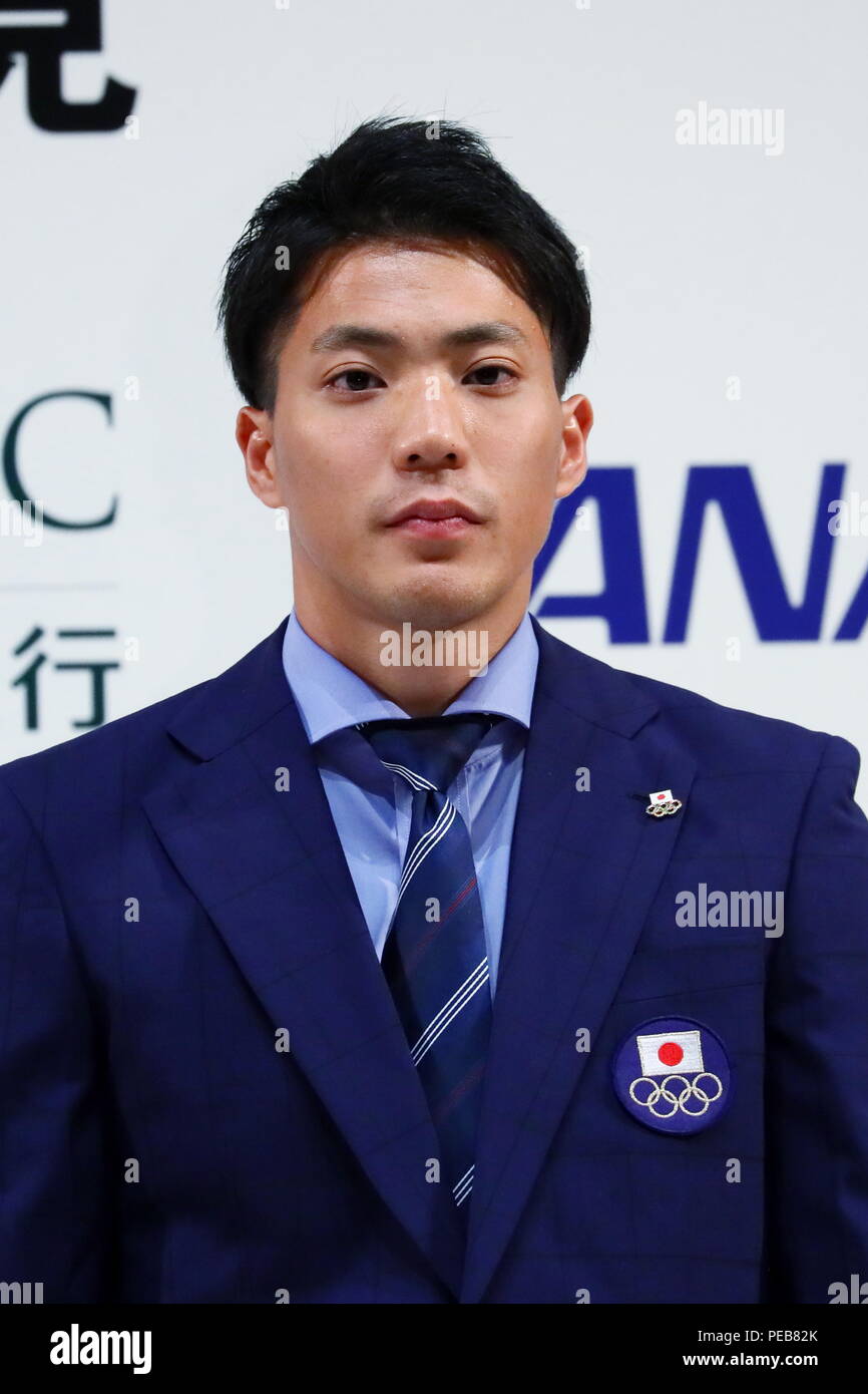 Ryota yamagata 2018 hi-res stock photography and images - Alamy
