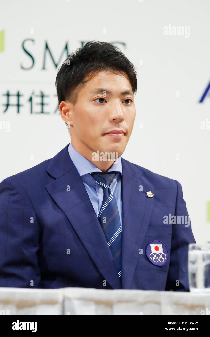 Ryota yamagata 2018 hi-res stock photography and images - Alamy