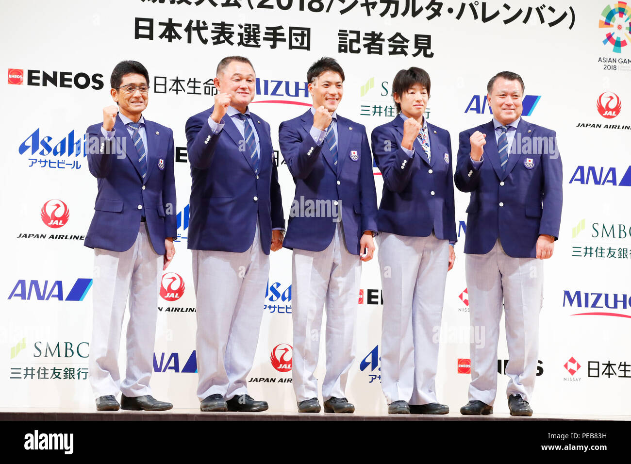 Tokyo, Japan. 13th Aug, 2018. (L to R) Tsuyoshi Fukui, Yasuhiro ...