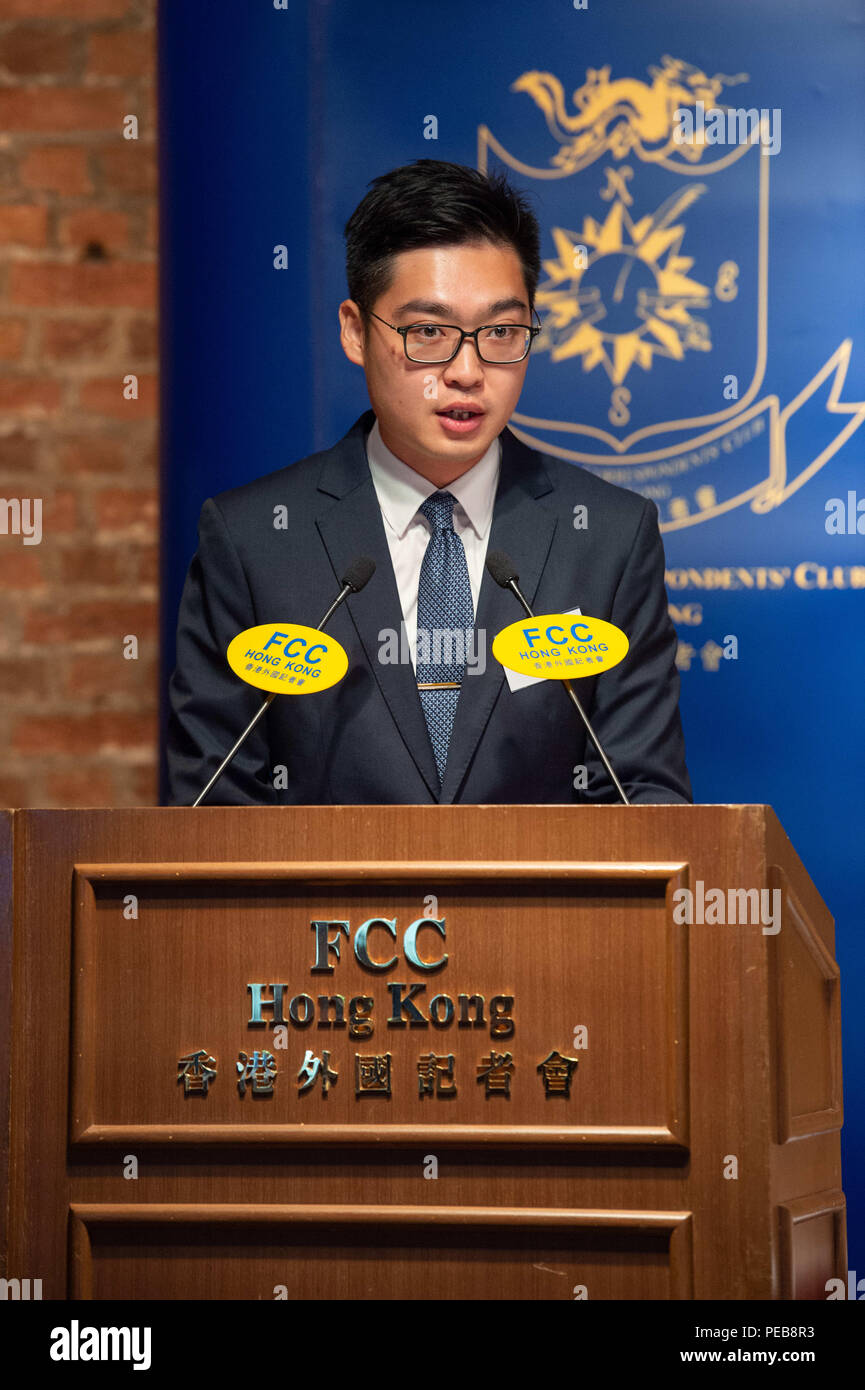 Hong Kong, Hong Kong SAR. 14th Aug, 2018. Leader of the soon to be banned National Party of Hong Kong, Andy Chan Ho-Tin speaks to the Foreign Correspondents Club in Central Hong Kong. Protesters from both the pro Independence camp and the Pro-Beijing camp fill the streets outside the club. Credit: Jayne Russell/ZUMA Wire/Alamy Live News Stock Photo