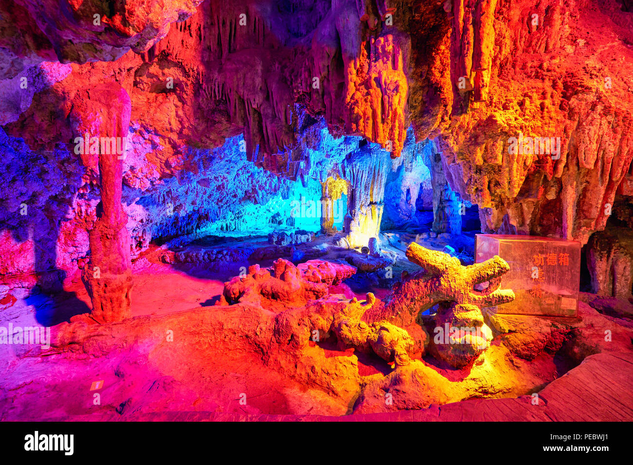 Dragon Shped Rock Formation ina Karst Cave, Zashui, Shaanxi, China Stock Photo