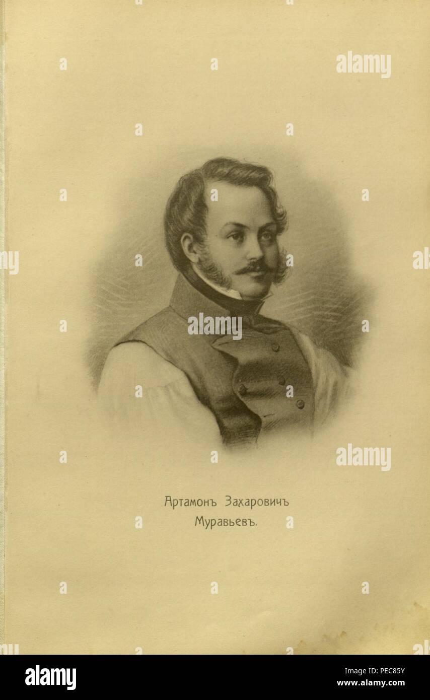 Artamon Zakharovich Muraviev. Stock Photo