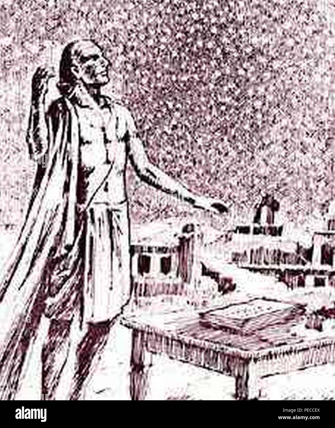Aryabhatta Sketch Aryabhatta Sketch