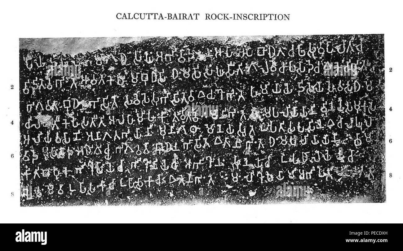 Ashoka history Black and White Stock Photos & Images Alamy