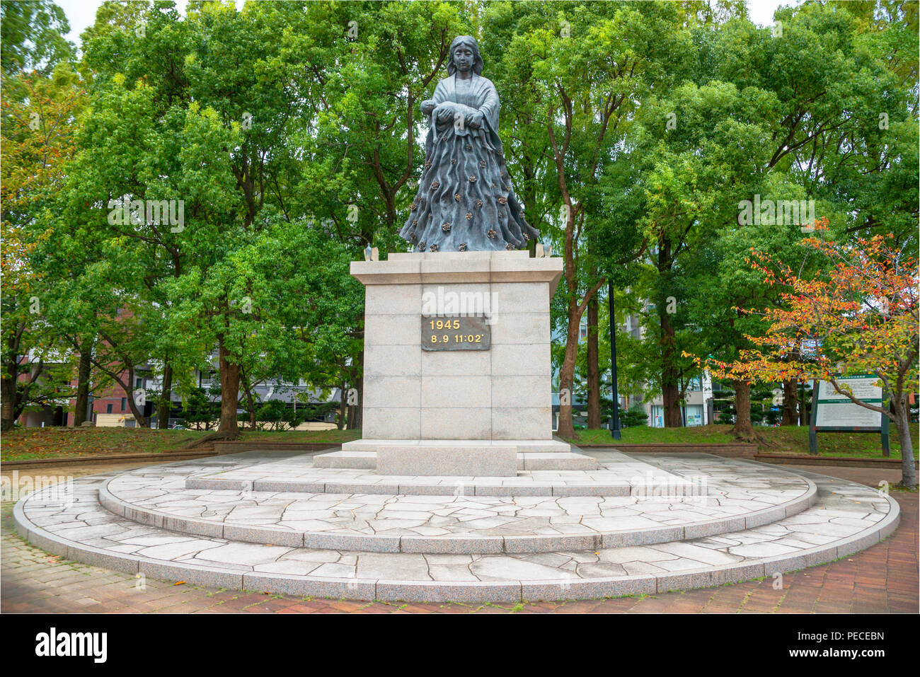 Nagasaki Peace Memorial Park Statue Woman with Child Japan Asia Kyushu Prefecture Stock Photo