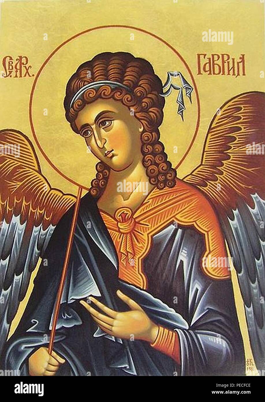 Иконы святых архангелов. Икона арх Гавриила. Икона Архангела Гавриила лик.