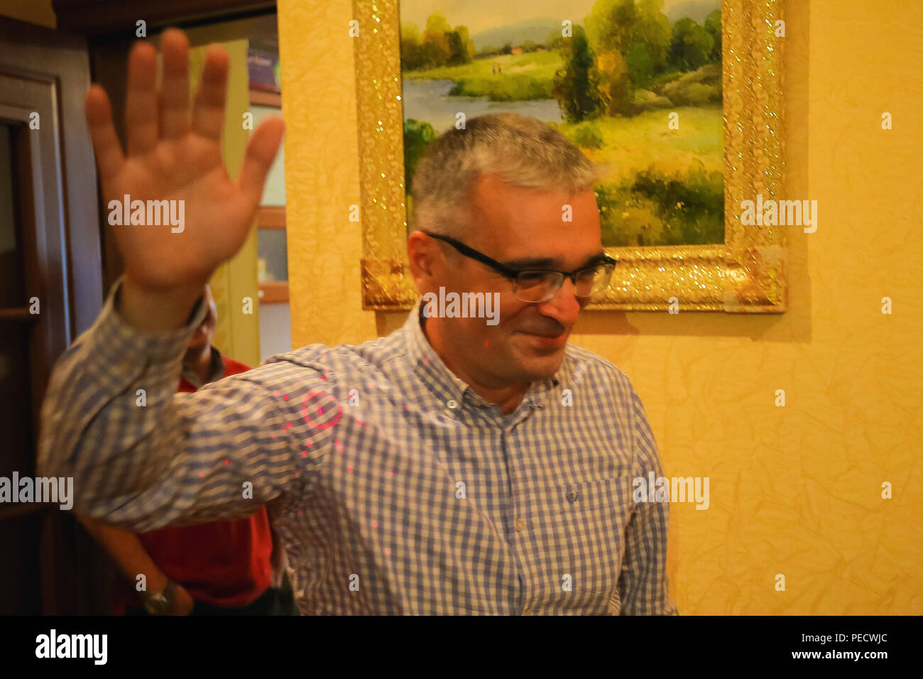 Ilgar hires stock photography and images Alamy