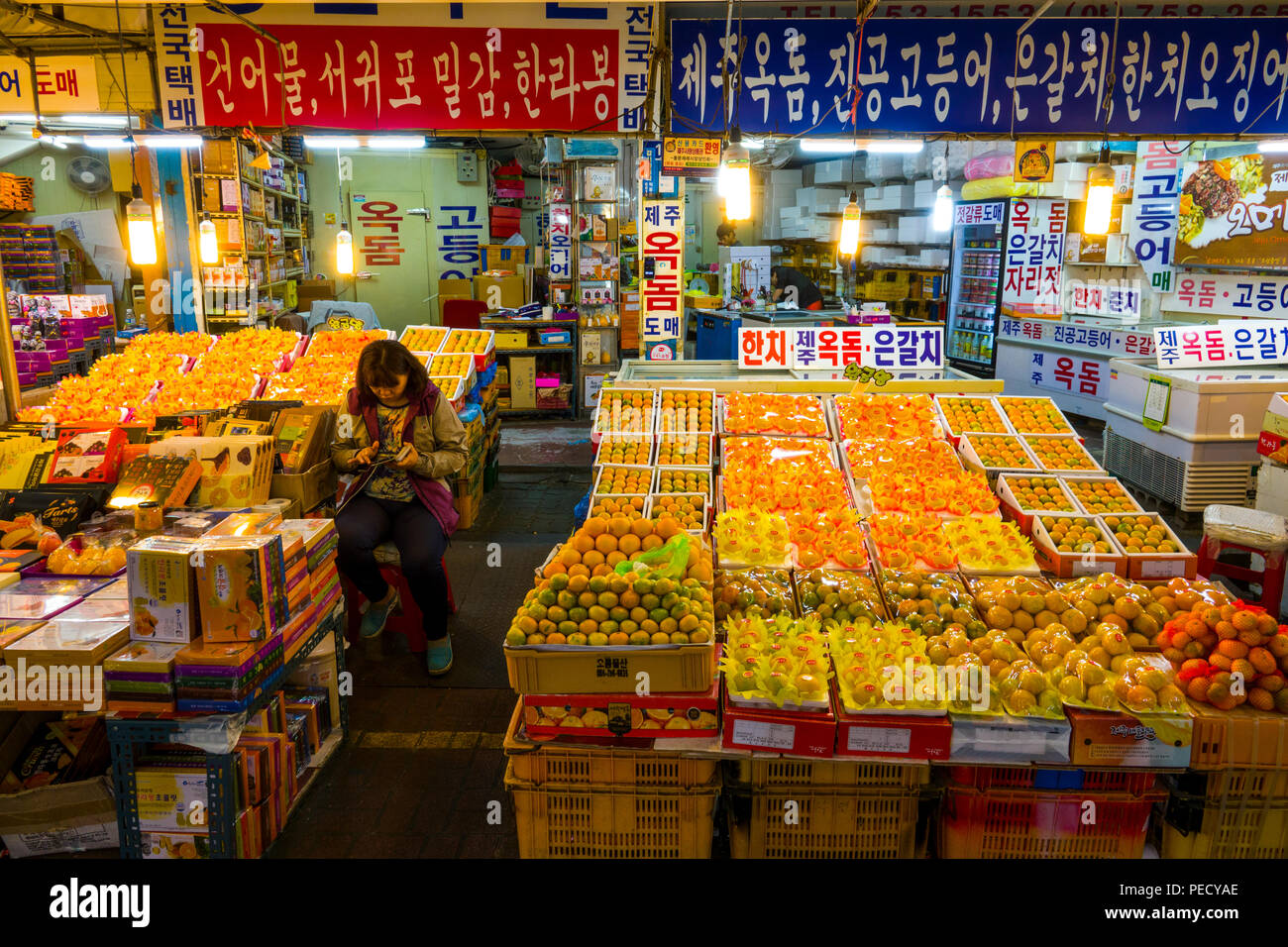 Dongmun Market Citrus Fruit Jeju Island South Korea Strait Asia Stock Photo Alamy