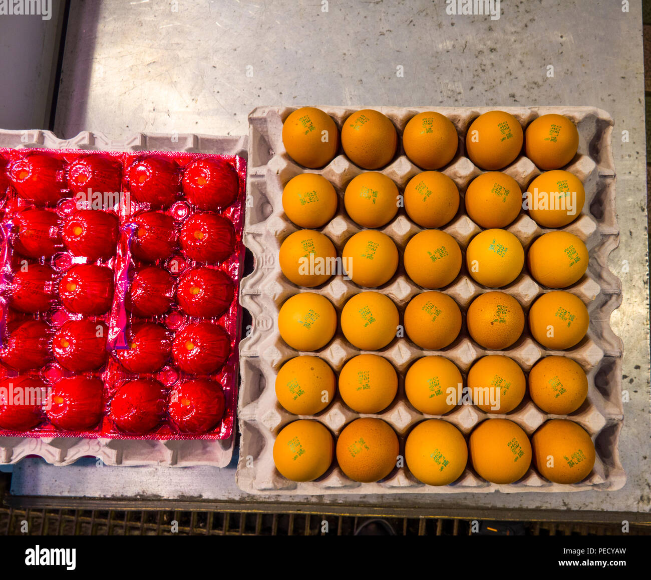 Korean Citrus Fruit High Resolution Stock Photography and Images Alamy