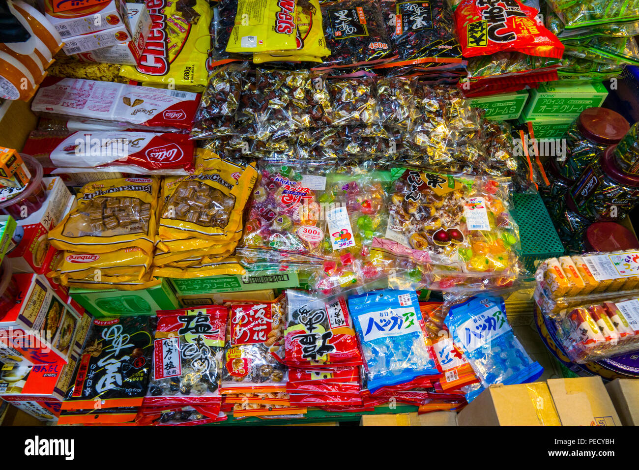 Candy Dongmun Market Jeju Island South Korea Strait Asia Stock Photo