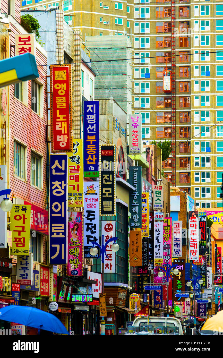 Signs In Shopping Area With Words In Korean Busan Pusan South Korea Asia Stock Photo Alamy Signs In Shopping Area With Words In Korean Busan Pusan South Korea Asia Stock Photo Alamy