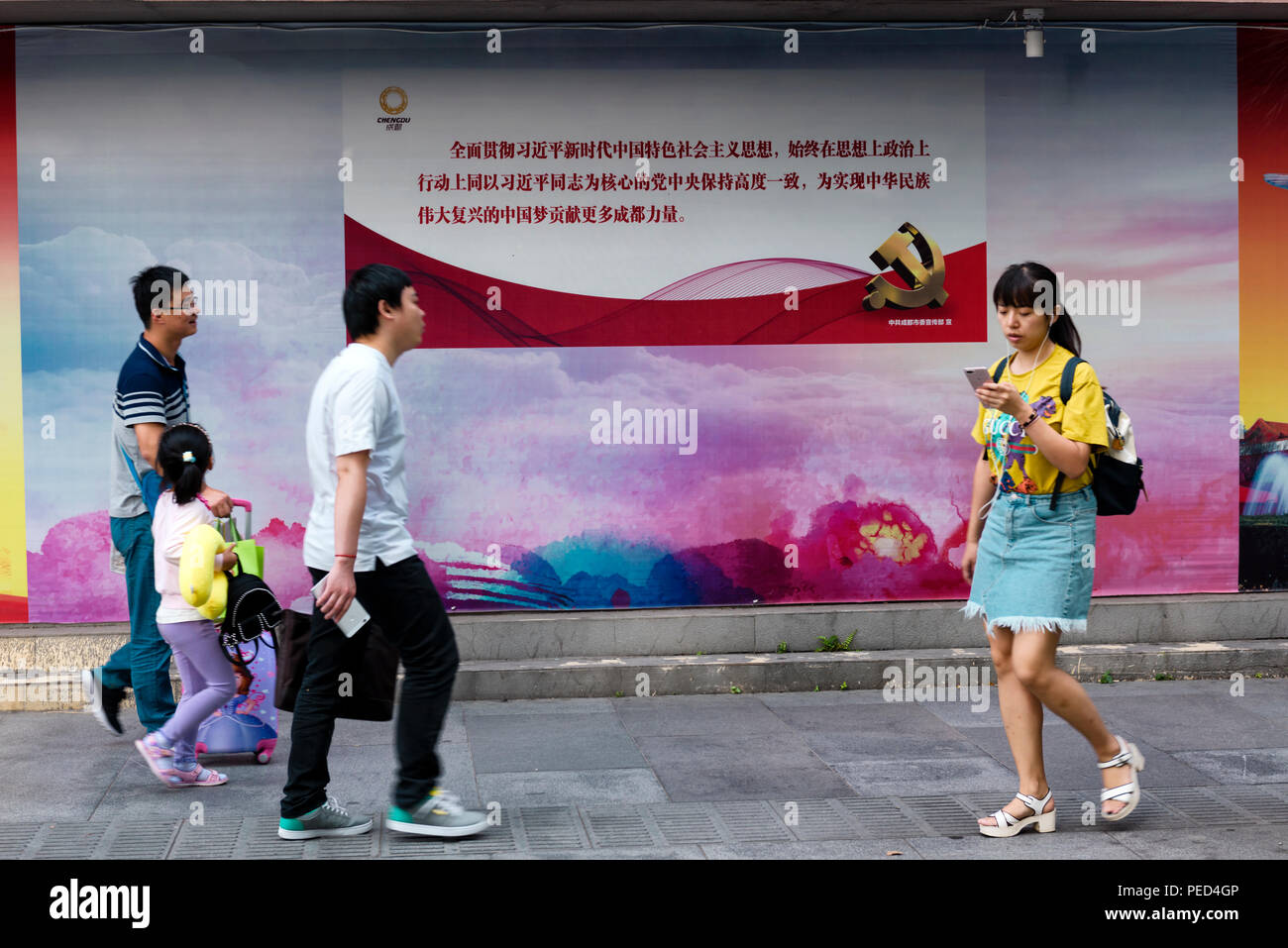 Bus Stop Ads in China Stock Photo