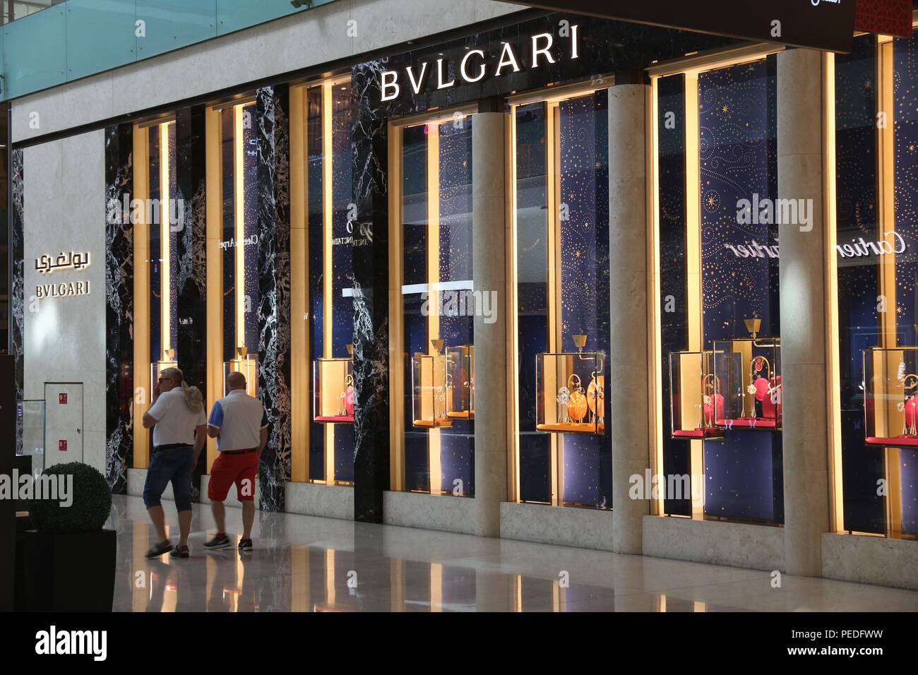Bulgari store at Dubai Mall 