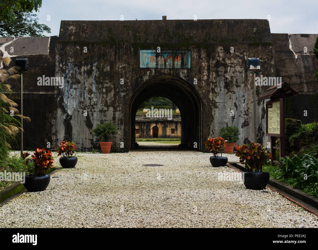 View of Hobe Fort or Huwei Fort in Tamsui District New Taipei Taiwan Stock Photo