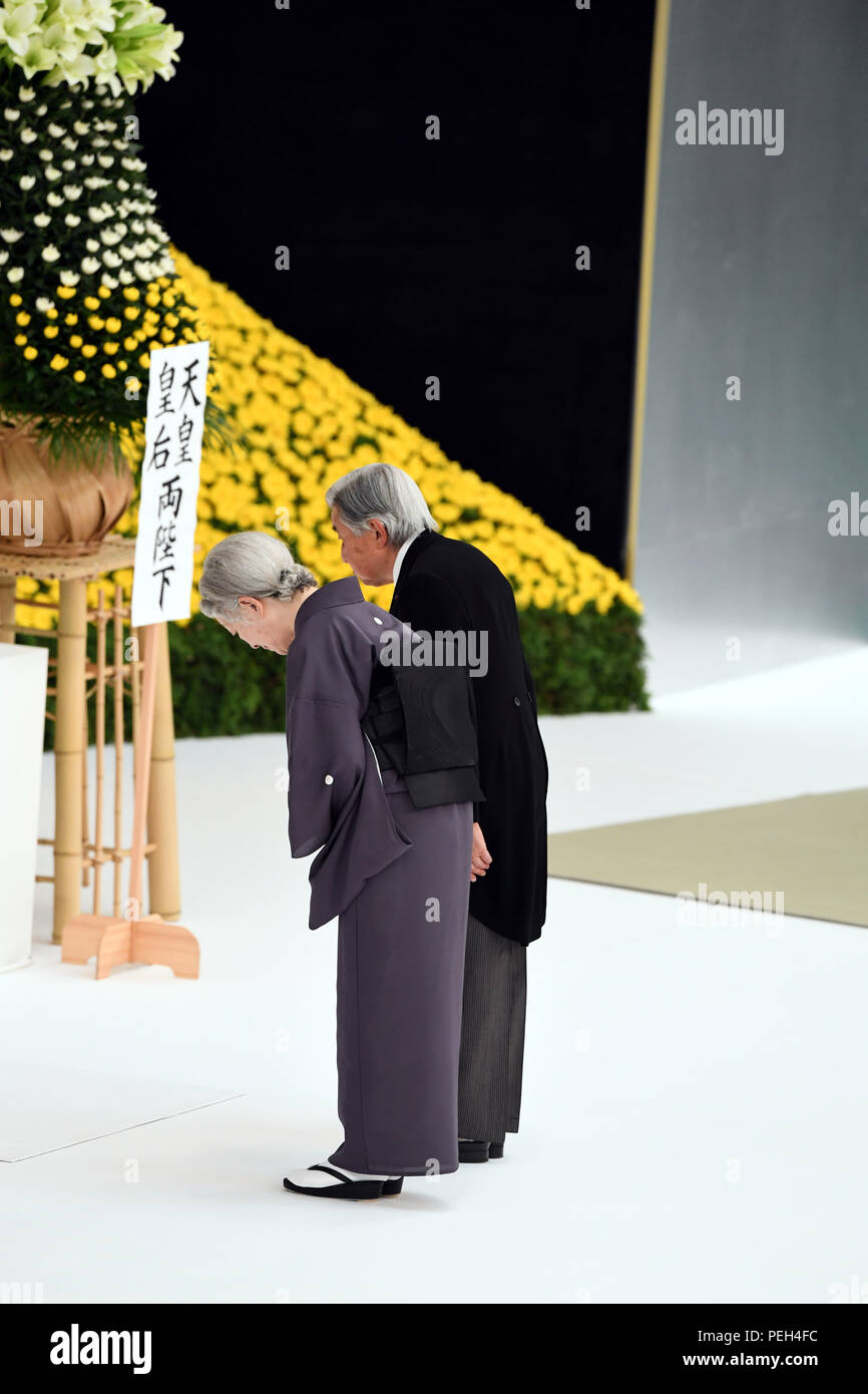 Beijing, Japan. 15th Aug, 2018. Japanese Emperor Akihito and Empress