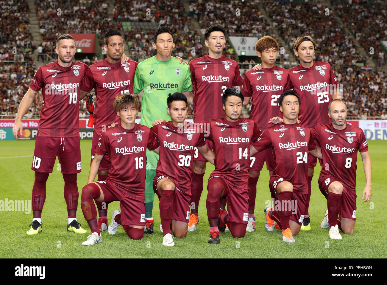 Hyogo, Japan. 15th Aug, 2018. Vissel Kobe Team Group Line-Up  Football/Soccer : 2018 J1 League match between Vissel Kobe 1-1 Sanfrecce  Hiroshima at Noevir Stadium Kobe in Hyogo, Japan . Credit: Jun