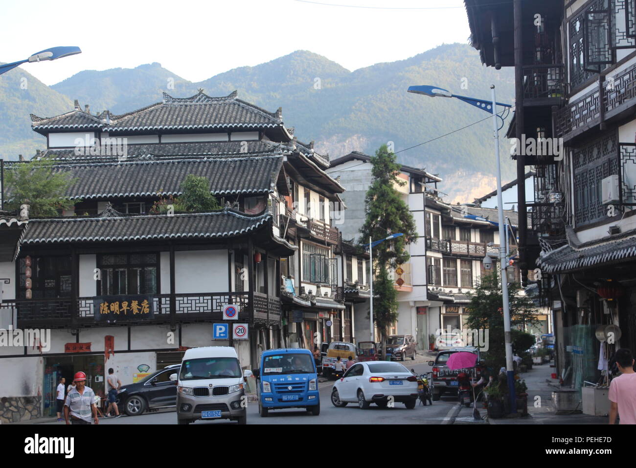 Enshi, Enshi, China. 16th Aug, 2018. Enshi, CHINA-Scenery of Mufu Ancient Town in Enshi, central China's Hubei Province. Credit: SIPA Asia/ZUMA Wire/Alamy Live News Stock Photo