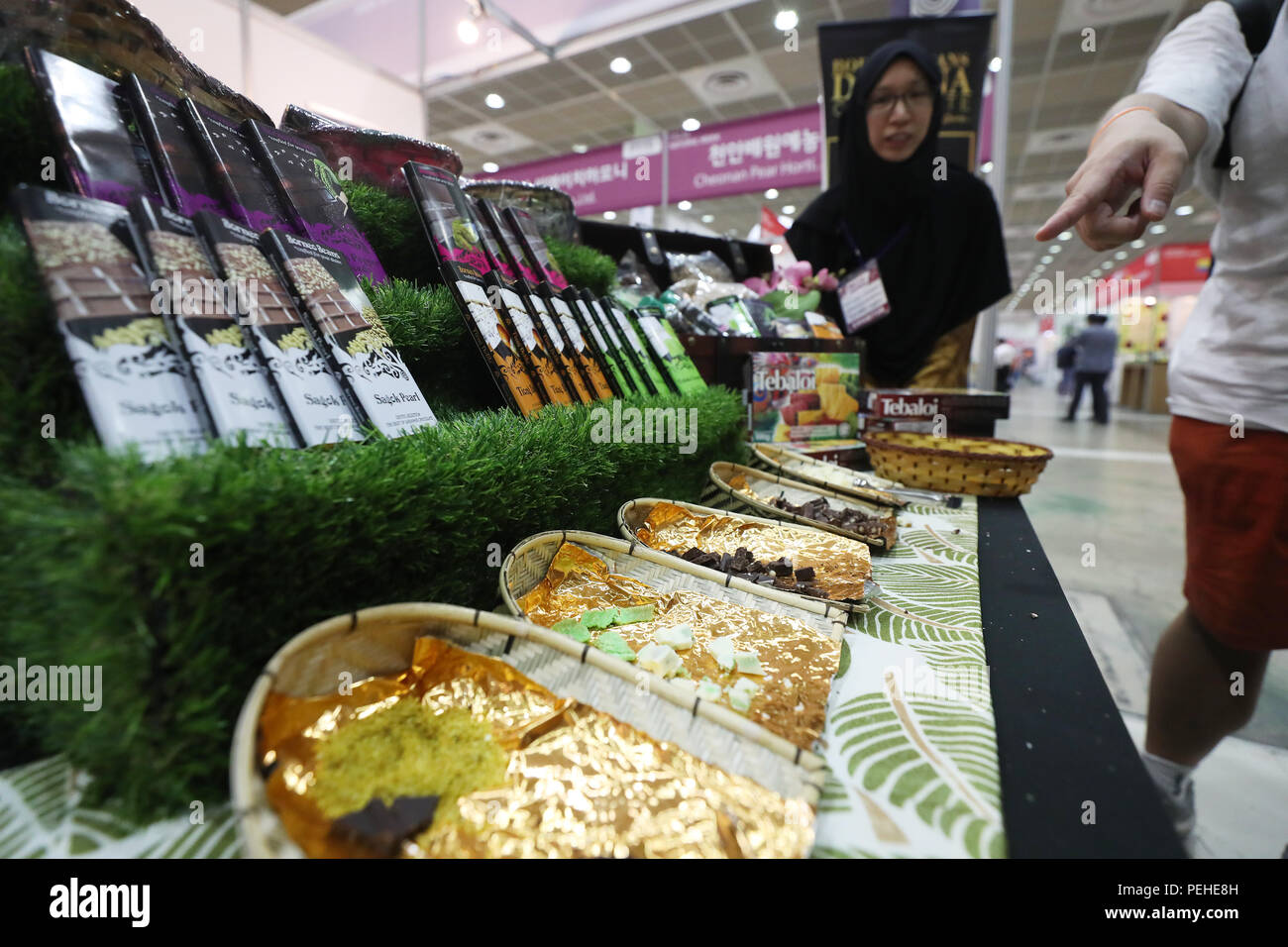 Shea Ria Food 16th Aug, 2018. Halal food fair in Seoul A halal food fair is under way ...
