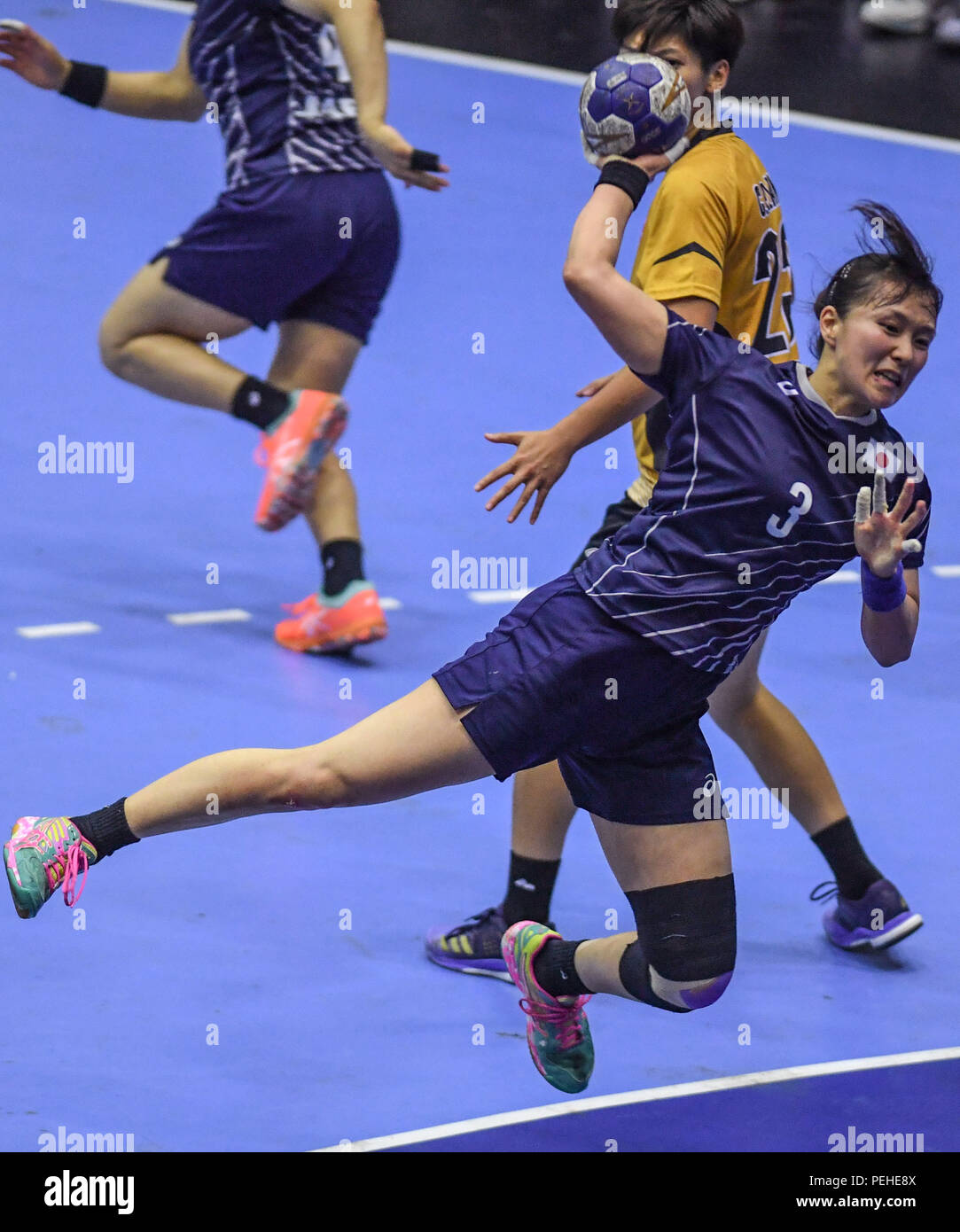 Kaho Stock Photos & Kaho Stock Images Alamy