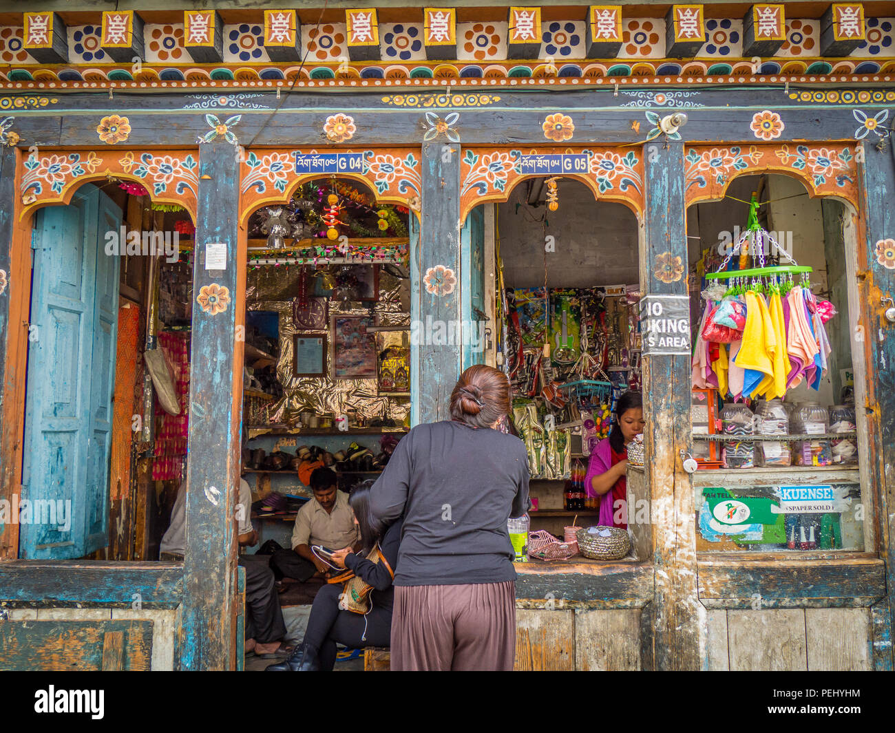 A local small grocery store in Paro Bhutan Stock Photo