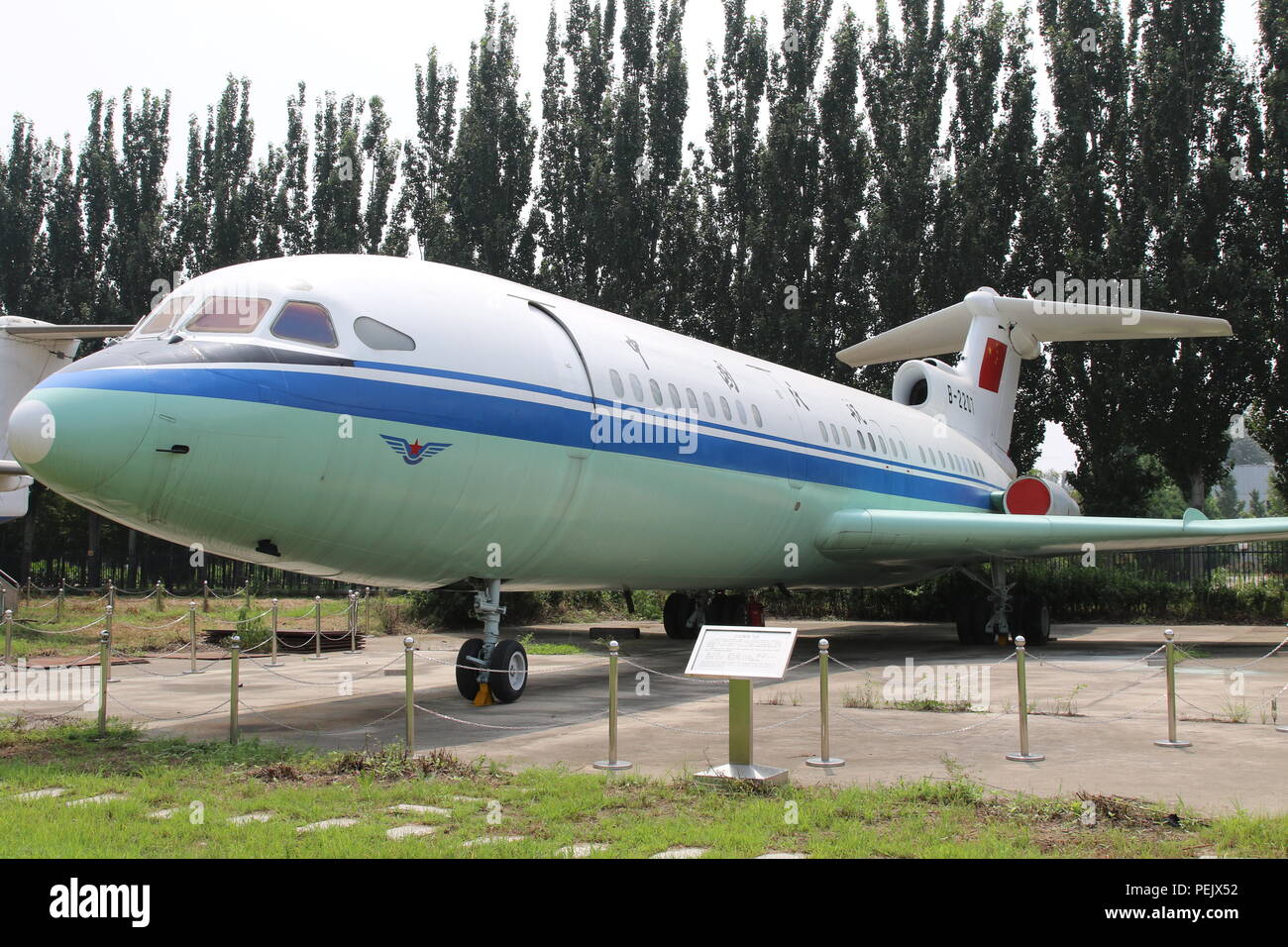 Hawker Siddeley HS-121 Trident 1E registration B-2207 Civil Aviation Museum, Beijing, China Stock Photo