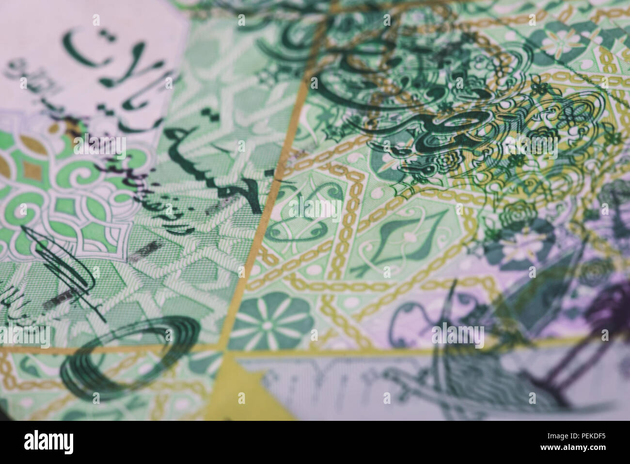 Qatari Rial High Resolution Stock Photography and Images - Alamy
