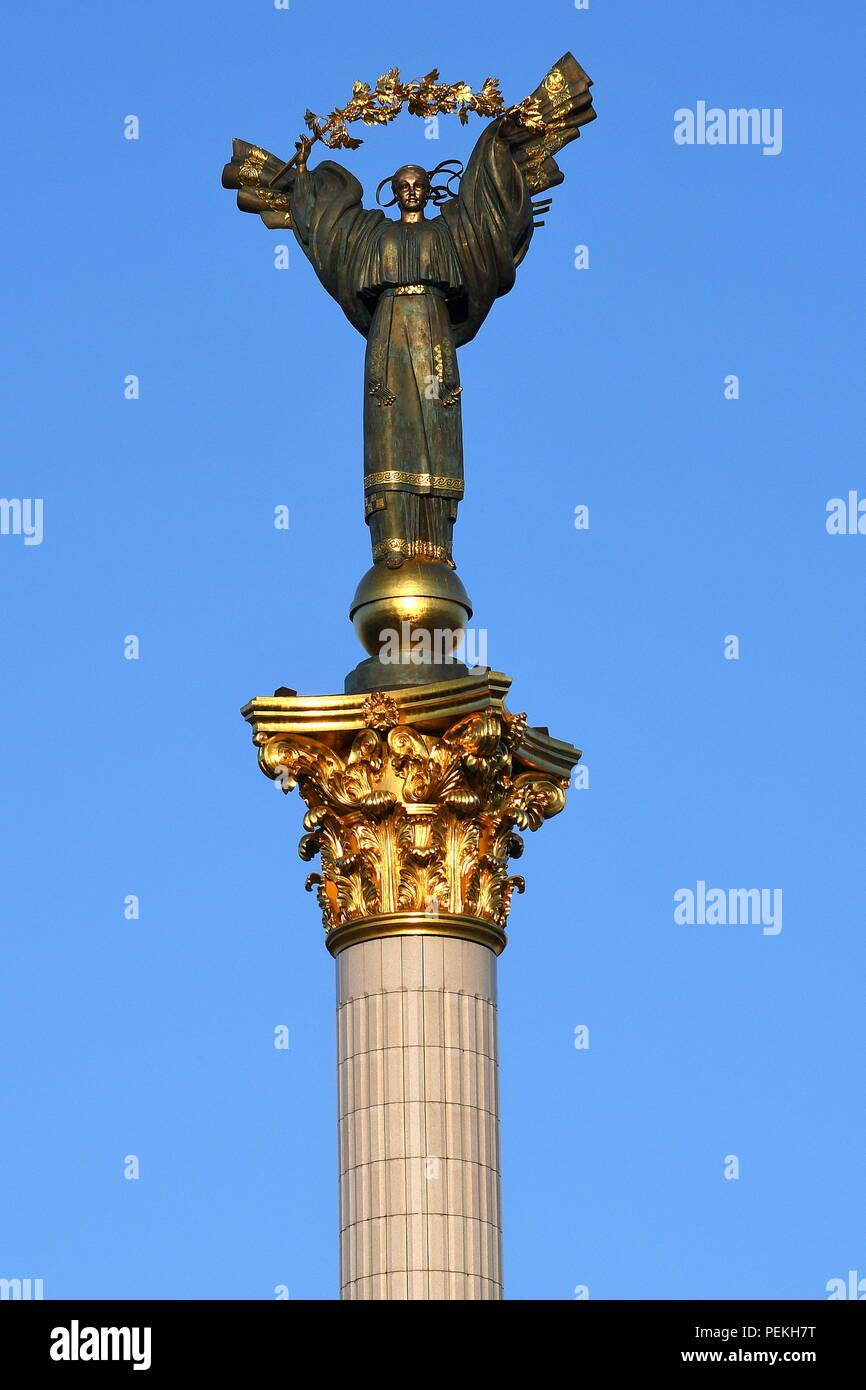 INDEPENDENCE MONUMENT IN KIEV, UKRAINE Stock Photo