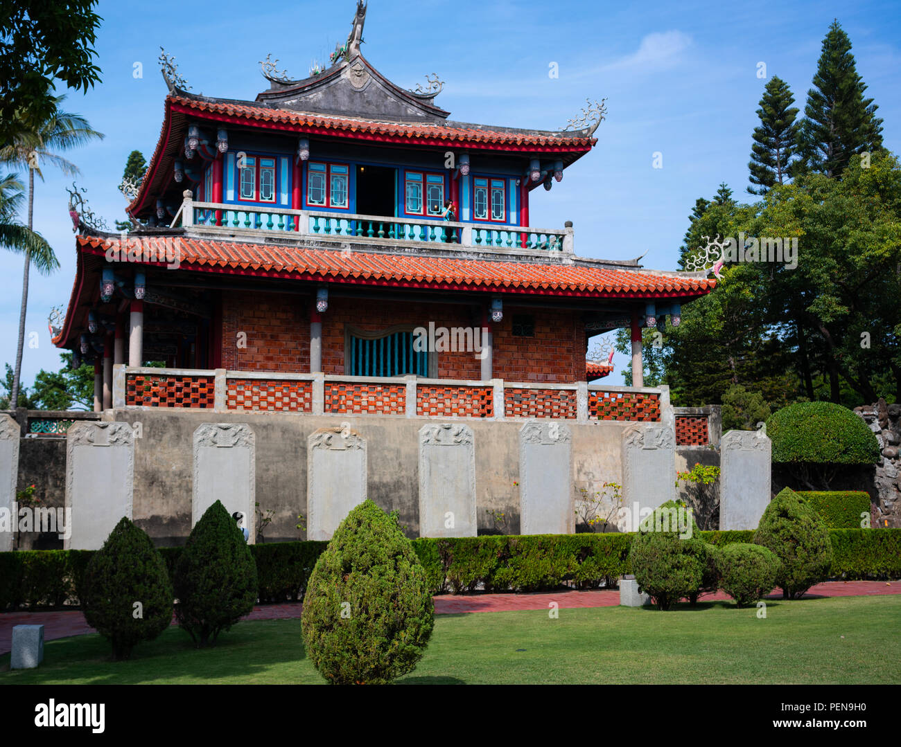 View of old Chihkan Tower landmark at Fort provincia in Tainan Taiwan Stock Photo