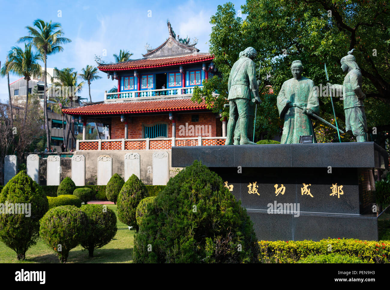 View of old Chihkan Tower and statue at Fort provincia in Tainan Taiwan Stock Photo