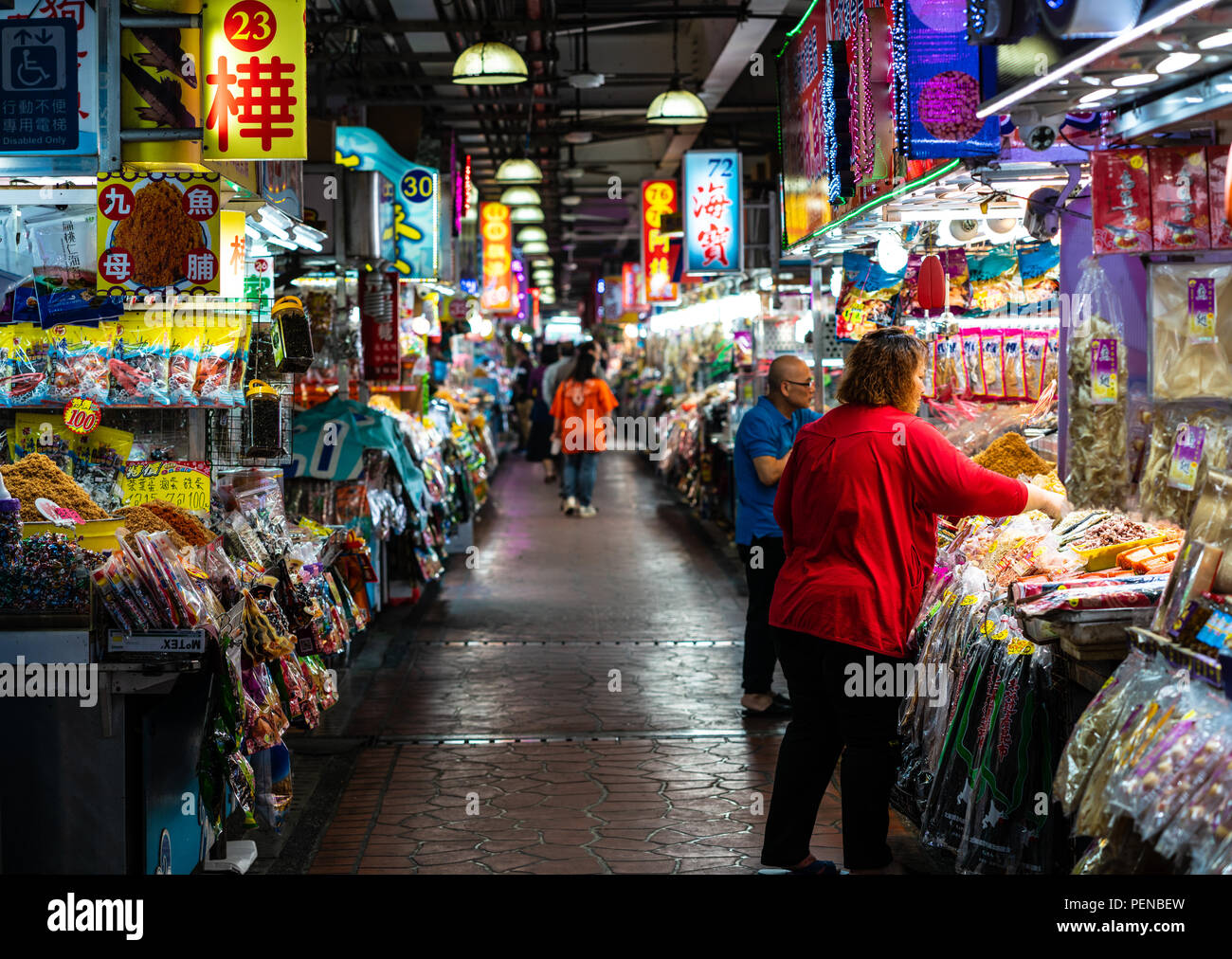 22 February 2018, Kaohsiung Taiwan: empty alley at indoor covered market on Cijin island Kaohsiung Taiwan Stock Photo