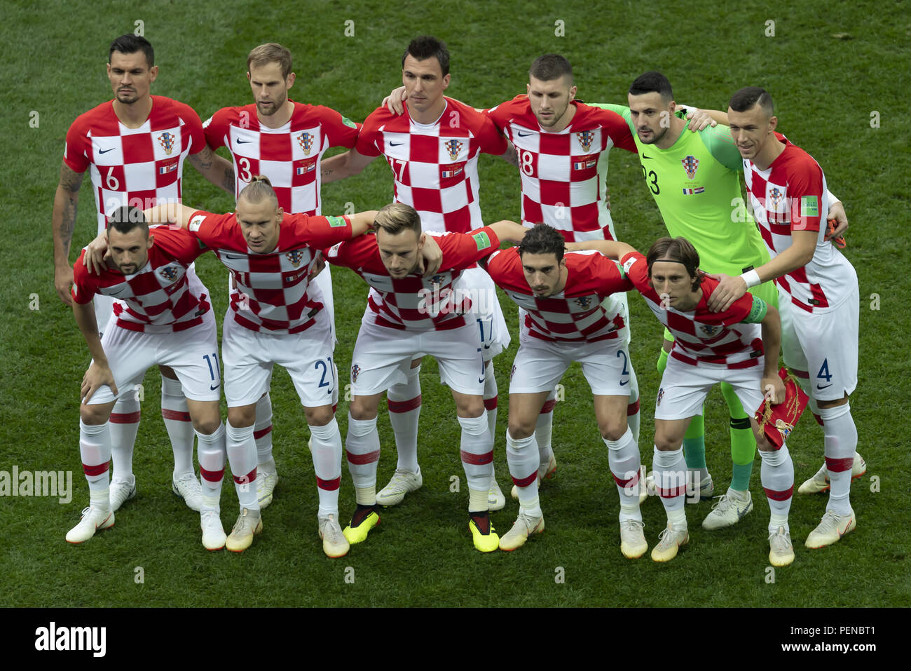 2018 FIFA World Cup Final match between France and Croatia at the Luzhniki Stadium in Moscow, Russia