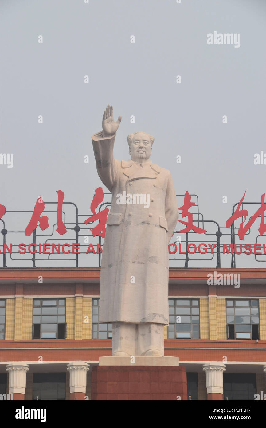 Shi cheng statues hires stock photography and images Alamy