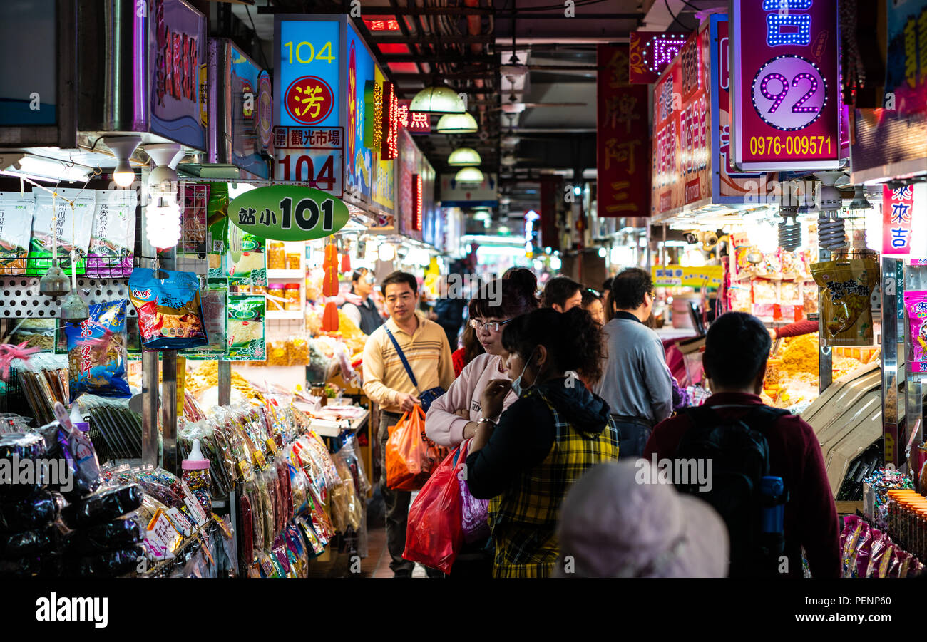 22 February 2018, Kaohsiung Taiwan: packed indoor covered market on Cijin island Kaohsiung Taiwan Stock Photo