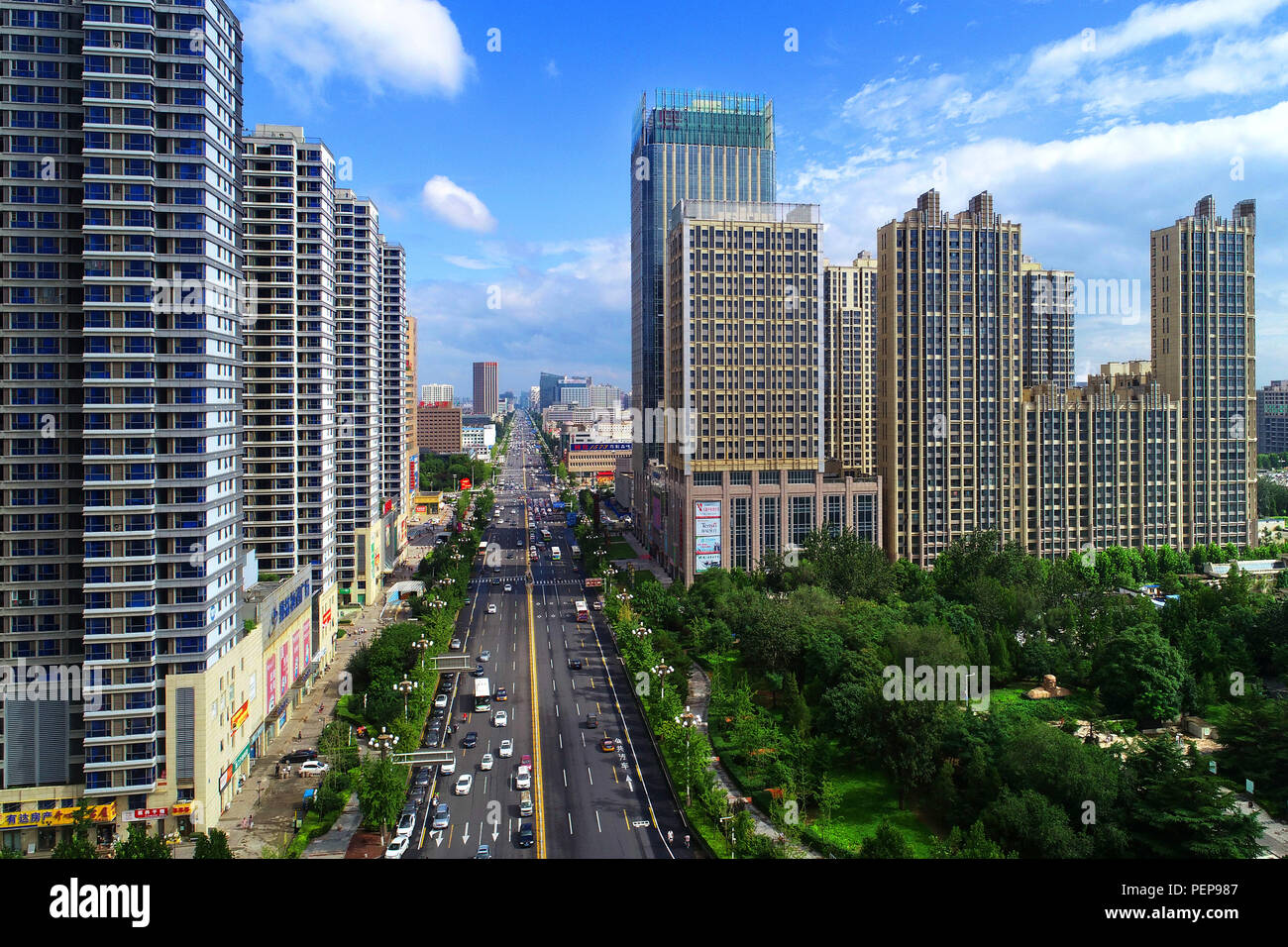 Tangshan. 28th July, 1976. Photo taken on Aug. 15, 2018 shows the city view of Tangshan, north China's Hebei Province. In the early hours of July 28, 1976, a 7.8-magnitude earthquake struck the city in Hebei Province, killing over 242,000 people. Credit: Dong Jun/Xinhua/Alamy Live News Stock Photo