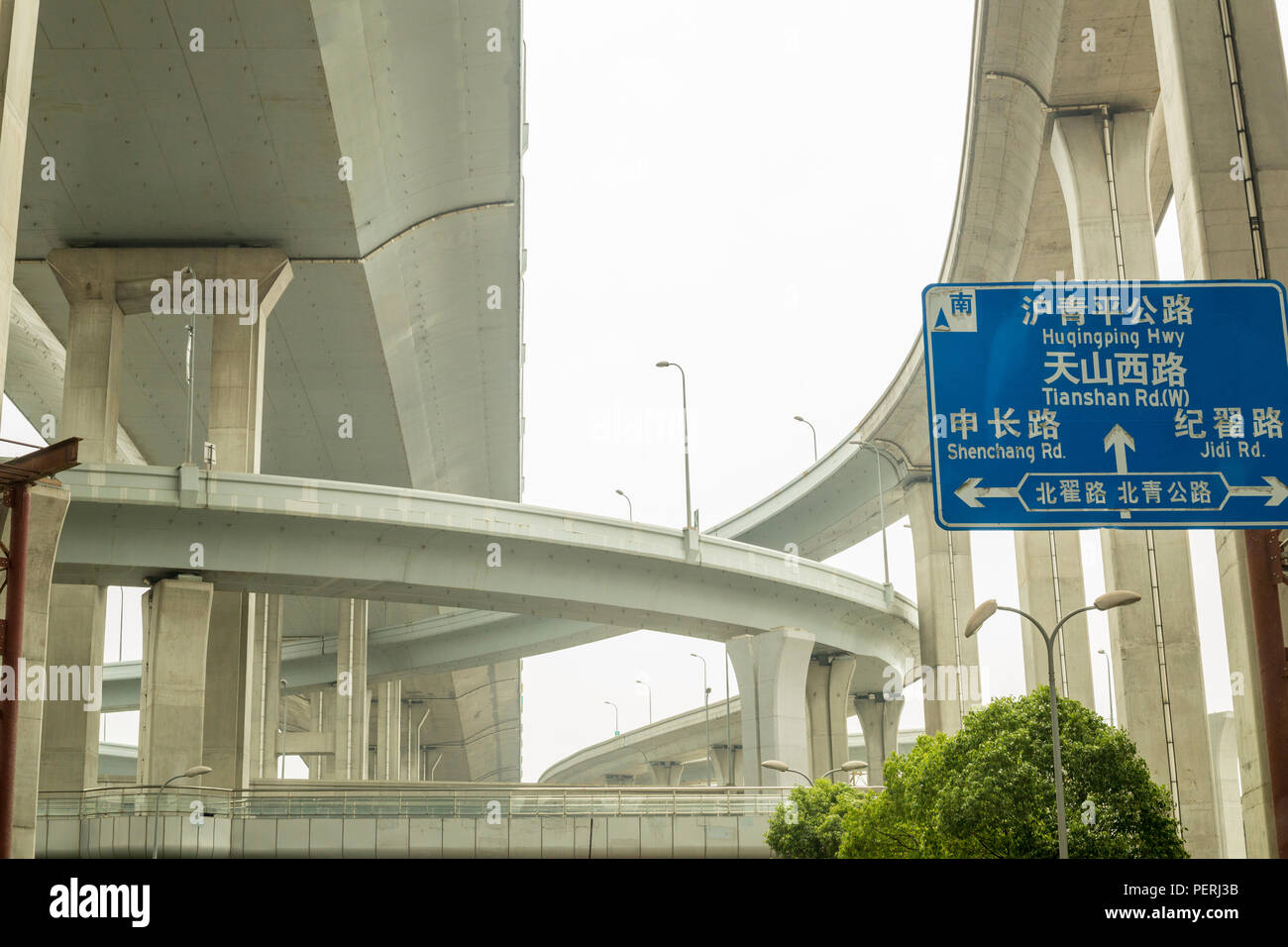 Suzhou, Jiangsu, China.  Elevated Highway between Suzhou and Shanghai. Stock Photo
