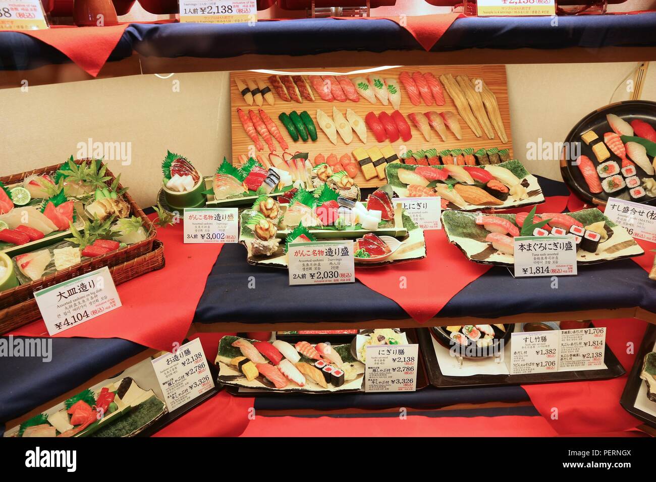 OSAKA, JAPAN NOVEMBER 21, 2016 Japanese restaurant with plastic food