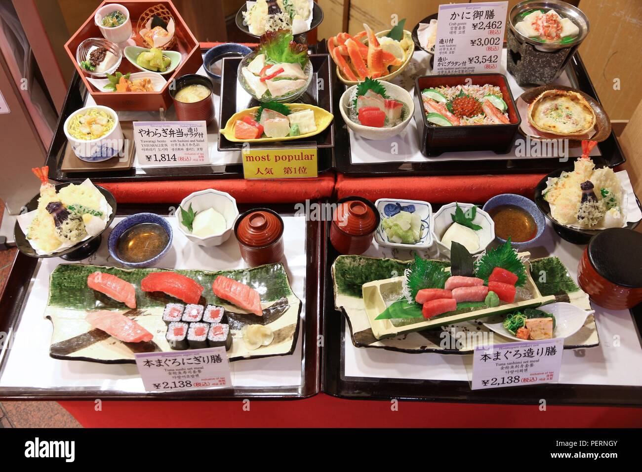 OSAKA, JAPAN NOVEMBER 21, 2016 Japanese restaurant with plastic food