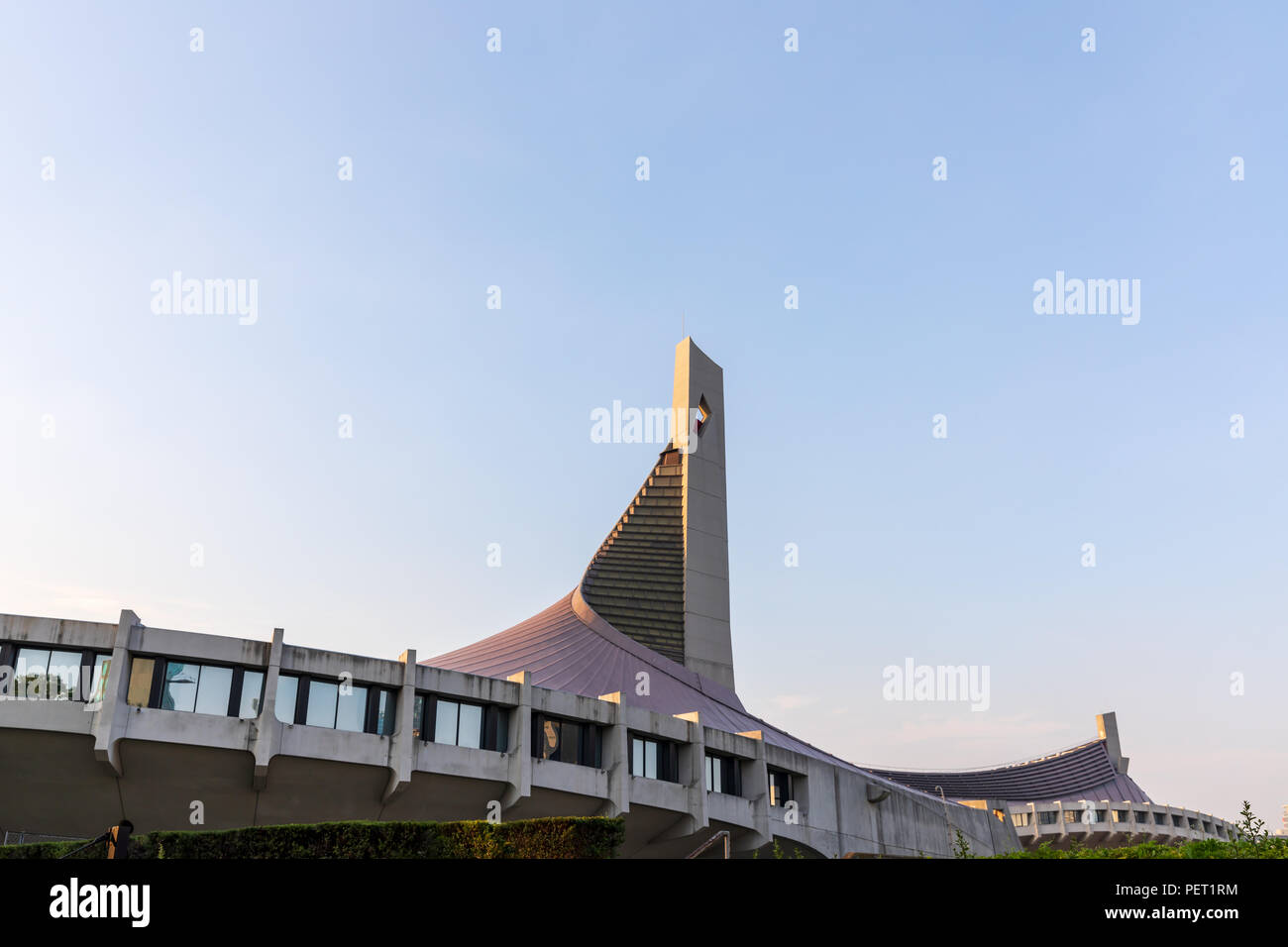 Yoyogi National Stadium (Kenzo Tange), built for the 1964 Summer Olympics in Tokyo, Japan Stock Photo