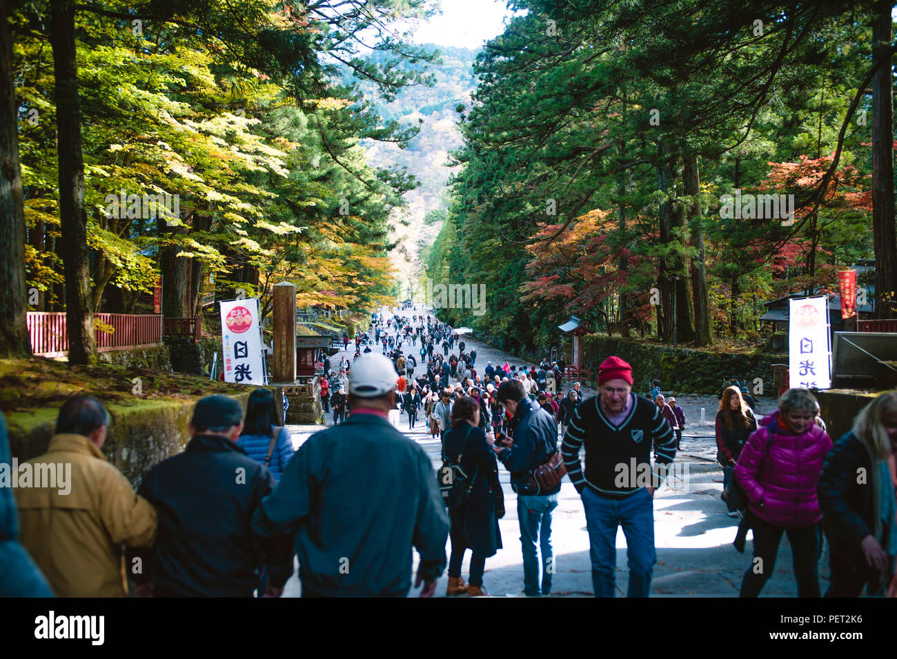 Nikko, Japan Scenery Stock Photo