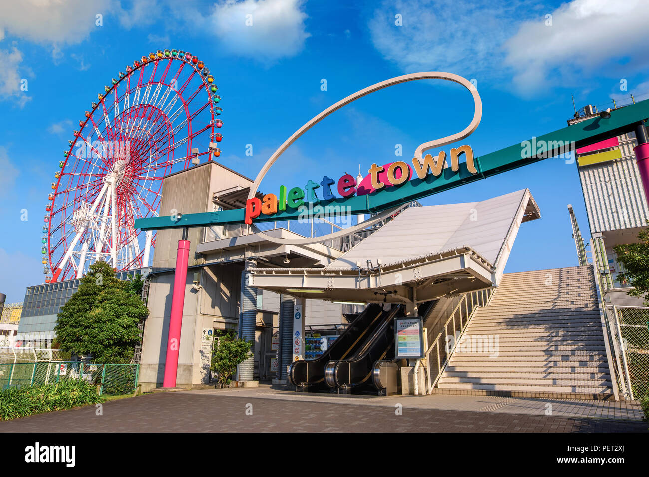 TOKYO, JAPAN APRIL 20 2018 Palette town is a massive complex that is