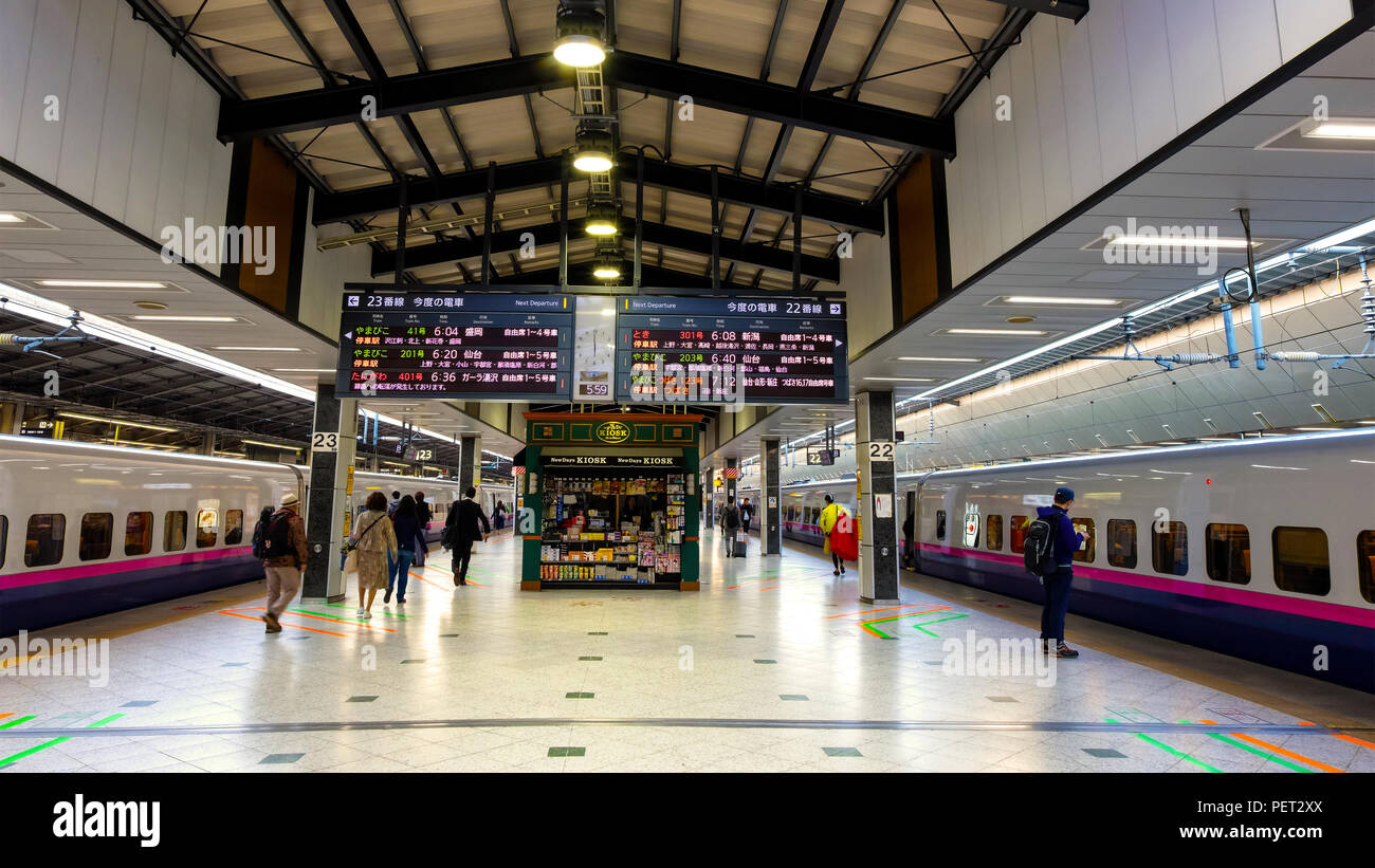 TOKYO, JAPAN APRIL 21 2018 Interior of Japanese Shinkansen high