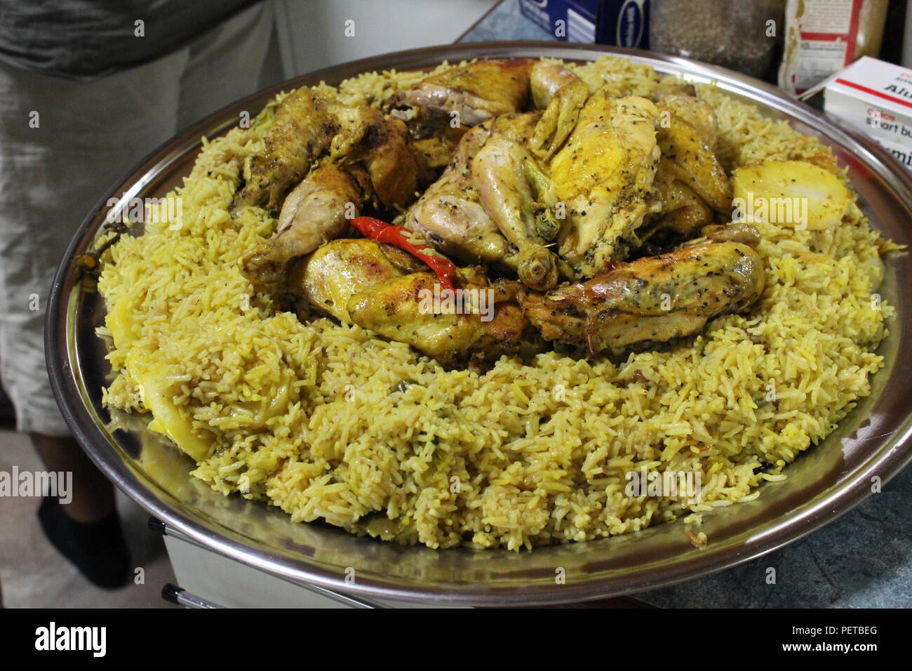 Chicken with rice dish Stock Photo Alamy
