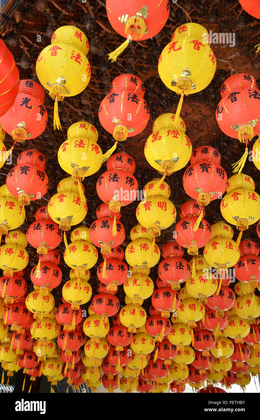 Colorful of lantern in Chinese Temple Penang, Malaysia. Kek Lok Si Temple Place of worship. Chinese writting on the Buddha blessing on the lantern Stock Photo