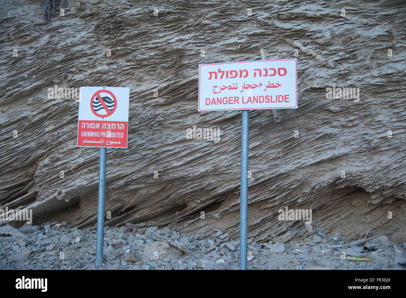 warning signs , danger landslide, fall stones Stock Photo Alamy