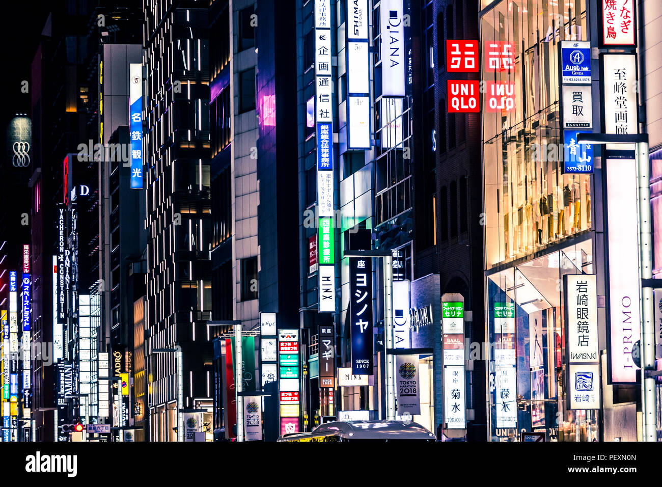 Neon lights in Ginza district, Tokyo, Japan Stock Photo