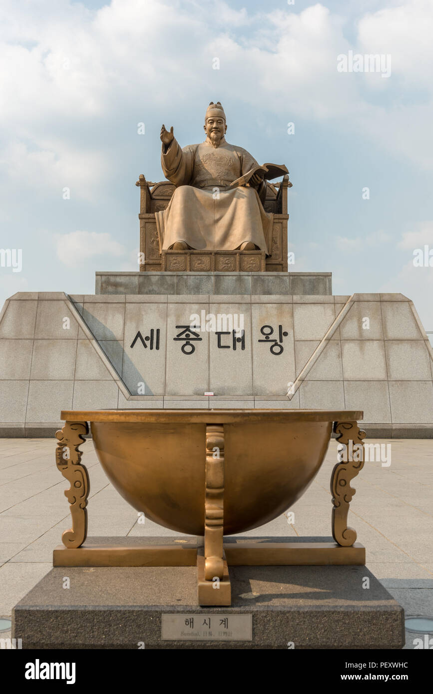 Statue of King Sejong was designed and made in 2009 by Kim Yeong-won, a carving and modeling professor at Hongik University.  Statue located on Sa Stock Photo