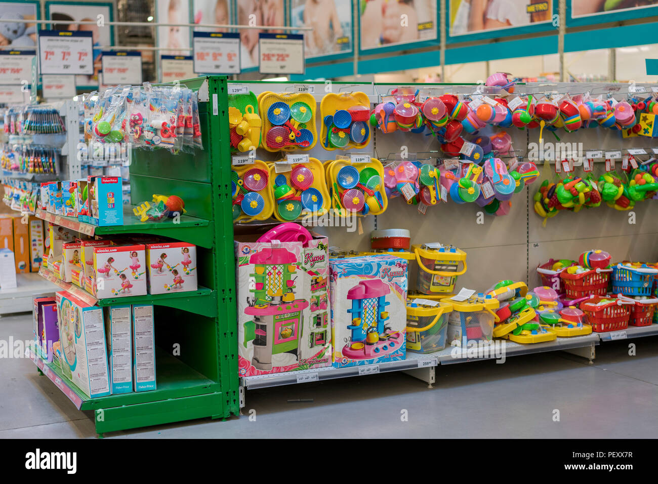 childrens toys 2018